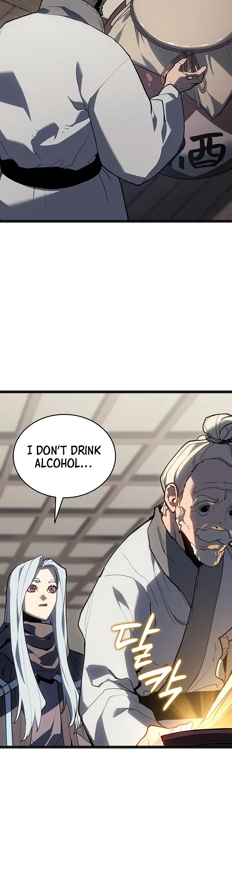 Reaper of the Drifting Moon chapter 117 page 24