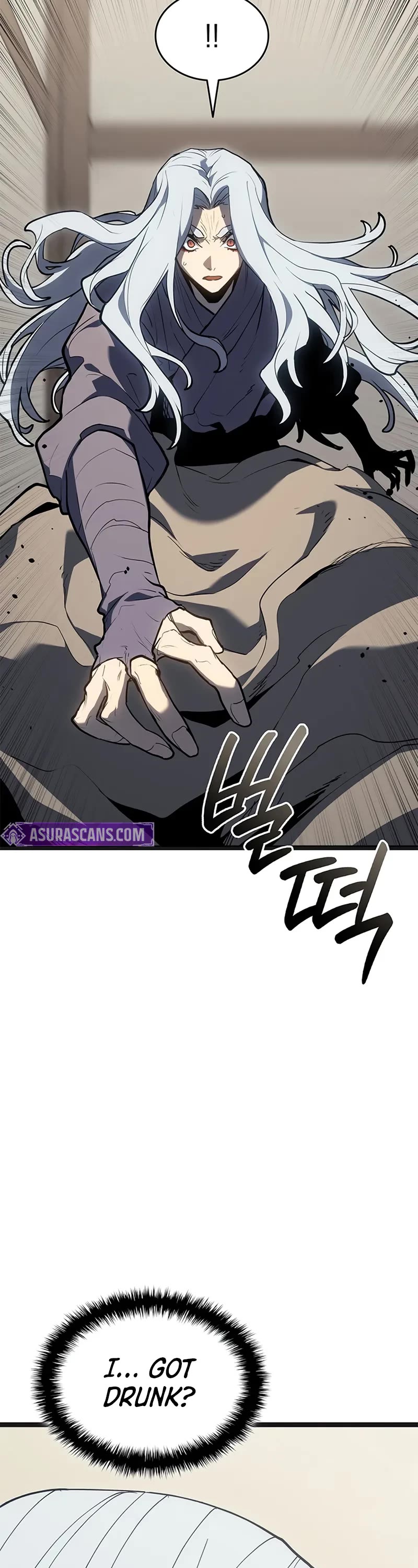 Reaper of the Drifting Moon chapter 117 page 39