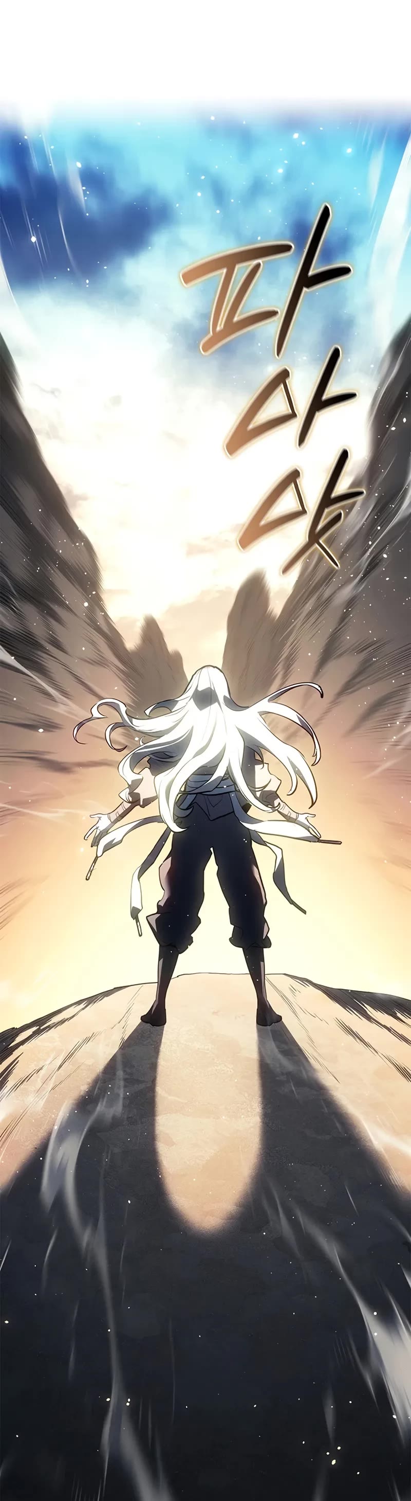 Reaper of the Drifting Moon chapter 117 page 55