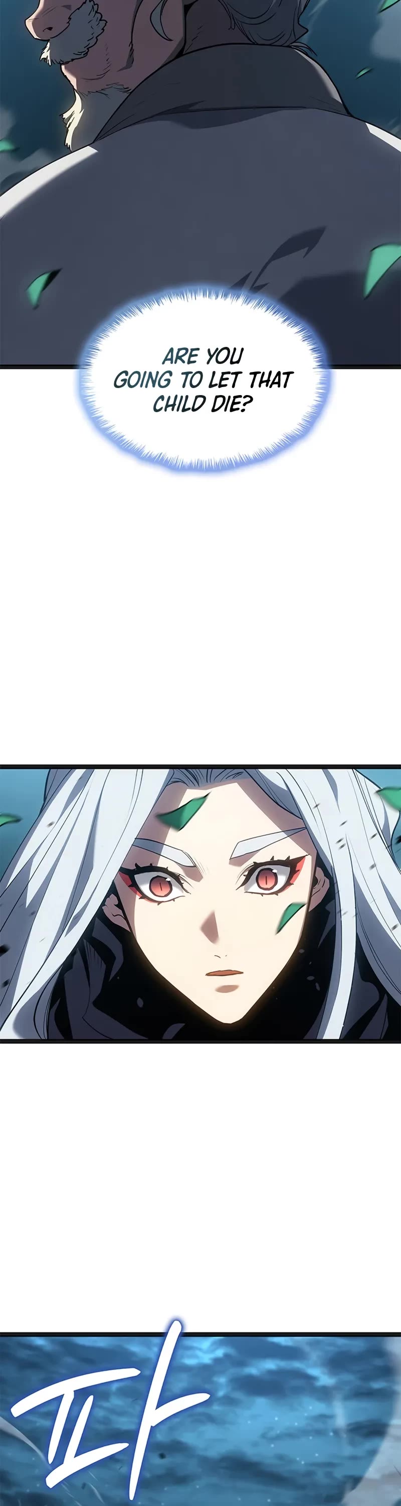 Reaper of the Drifting Moon chapter 117 page 8