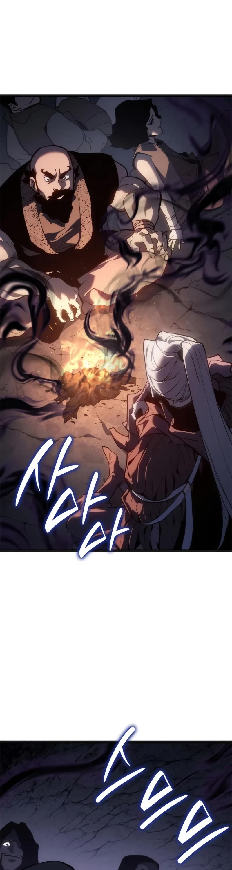 Reaper of the Drifting Moon chapter 118 page 68