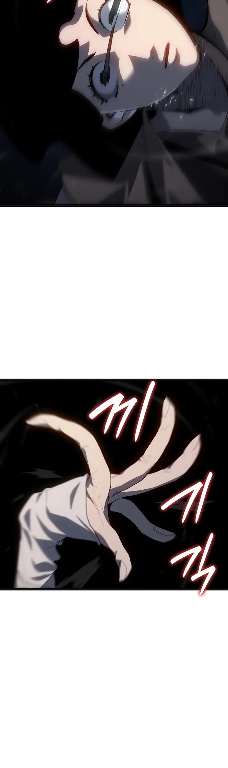 Reaper of the Drifting Moon chapter 119 page 11