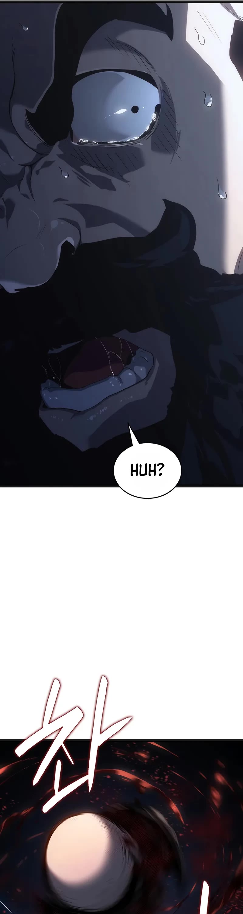 Reaper of the Drifting Moon chapter 119 page 17