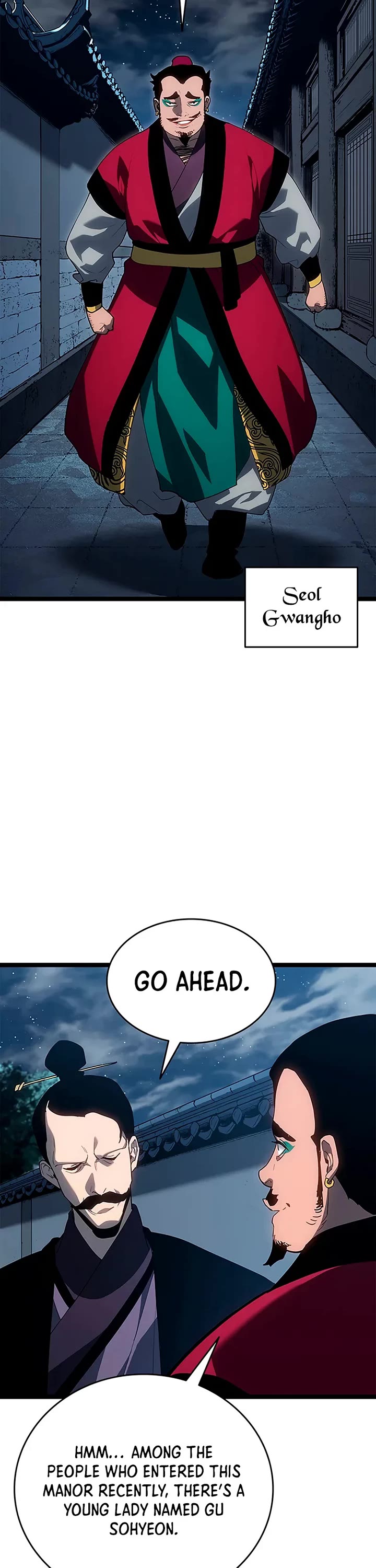 Reaper of the Drifting Moon chapter 121 page 17