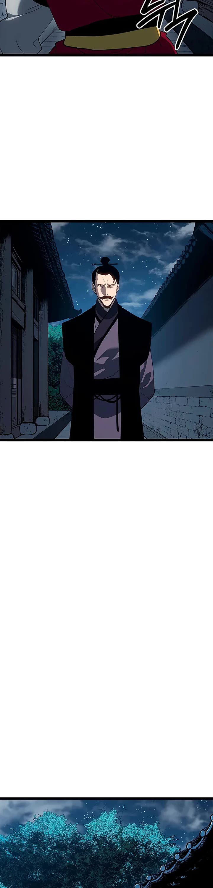 Reaper of the Drifting Moon chapter 121 page 22