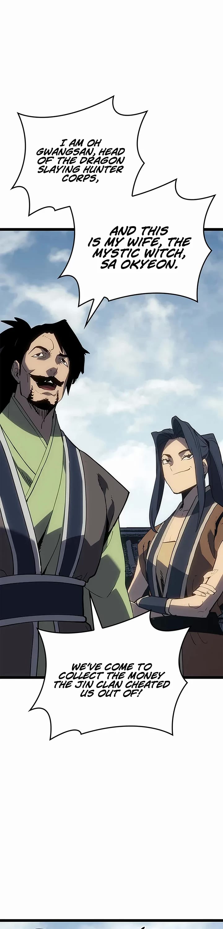 Reaper of the Drifting Moon chapter 122 page 21