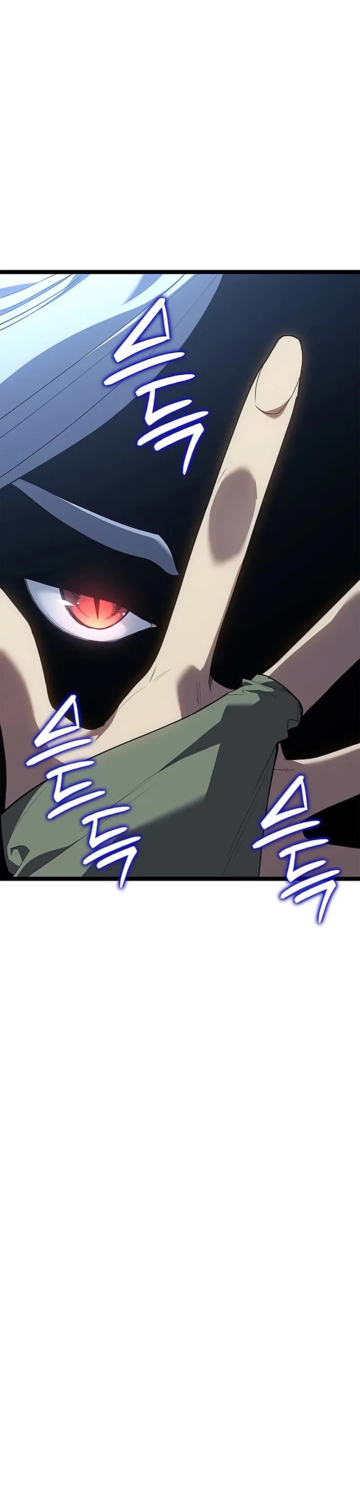 Reaper of the Drifting Moon chapter 122 page 42