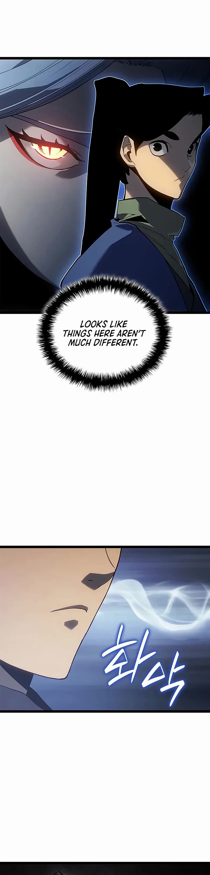 Reaper of the Drifting Moon chapter 122 page 47