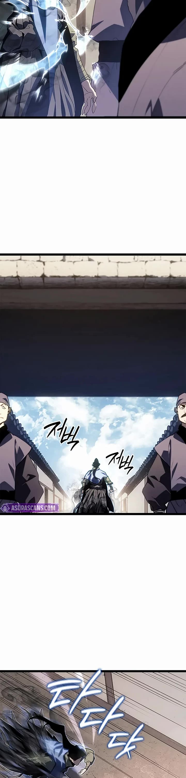 Reaper of the Drifting Moon chapter 122 page 51