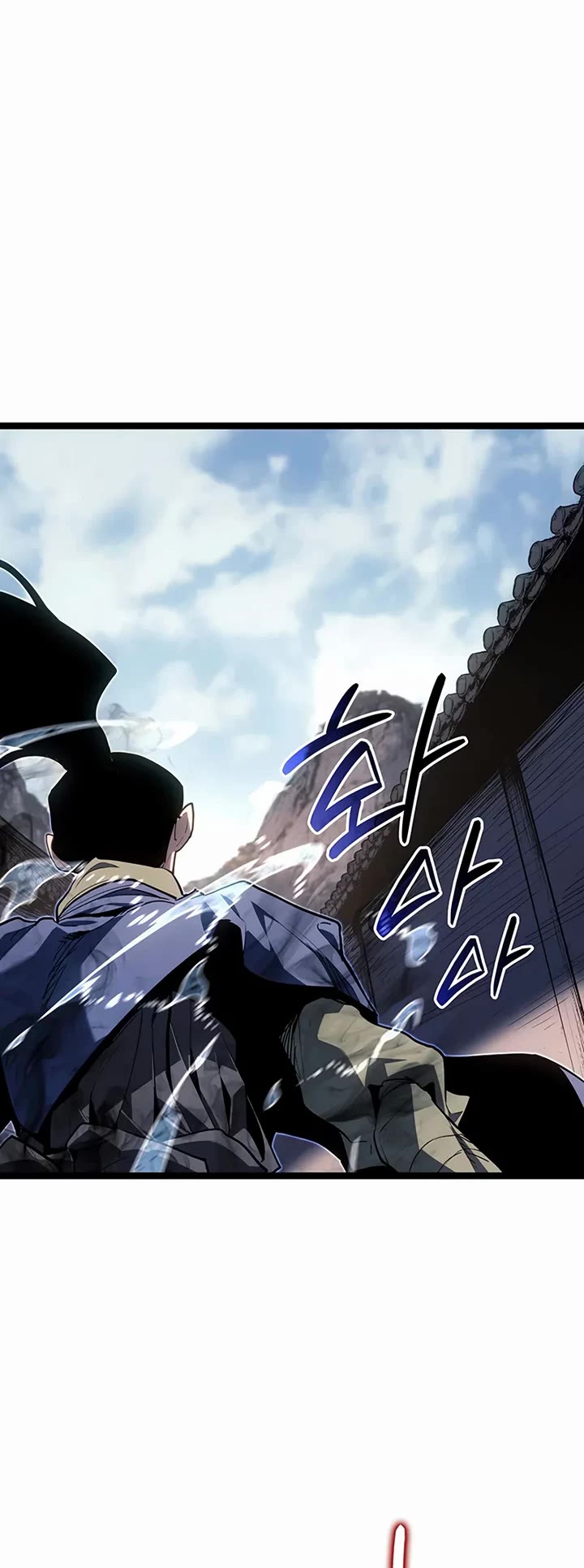 Reaper of the Drifting Moon chapter 122 page 53