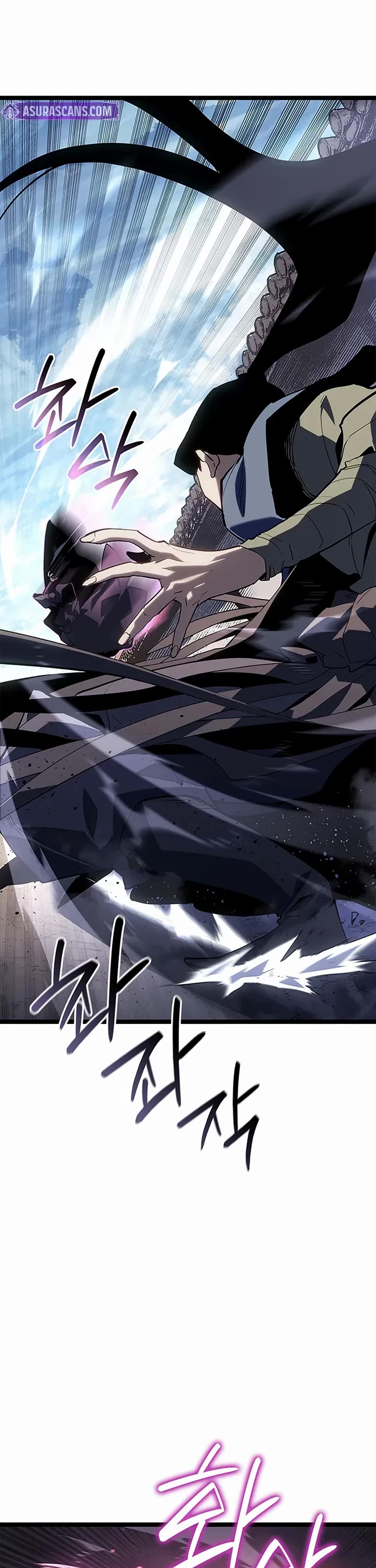 Reaper of the Drifting Moon chapter 122 page 56