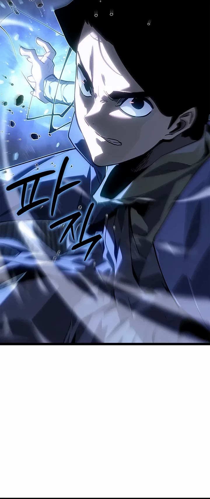 Reaper of the Drifting Moon chapter 122 page 59