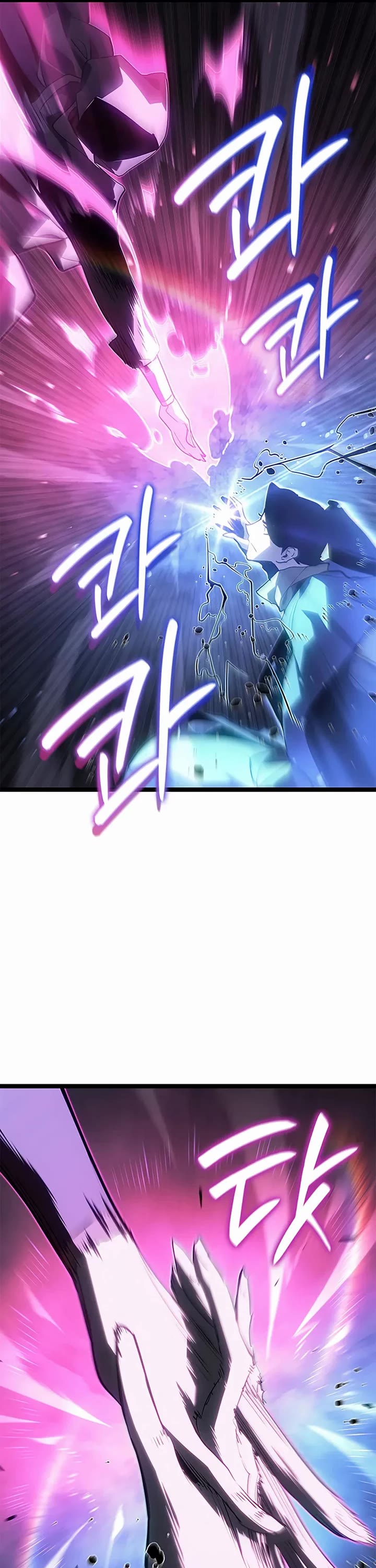 Reaper of the Drifting Moon chapter 122 page 60