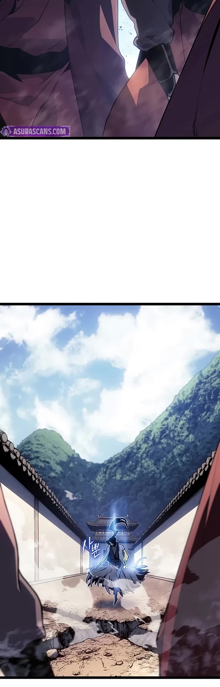 Reaper of the Drifting Moon chapter 123 page 10