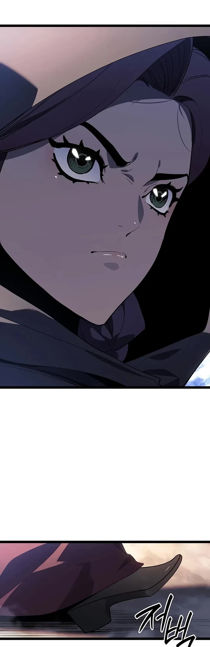 Reaper of the Drifting Moon chapter 123 page 14