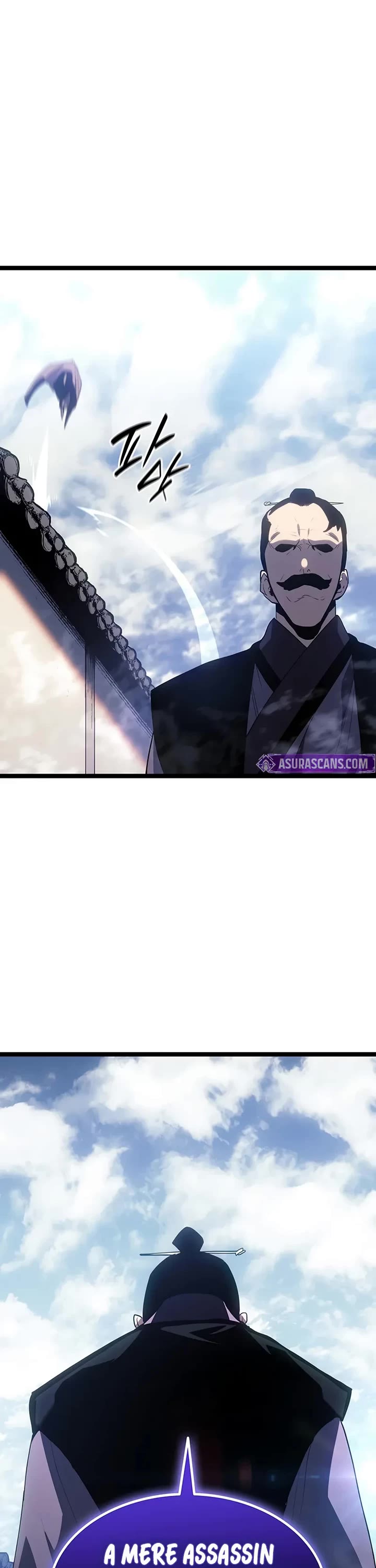 Reaper of the Drifting Moon chapter 123 page 21