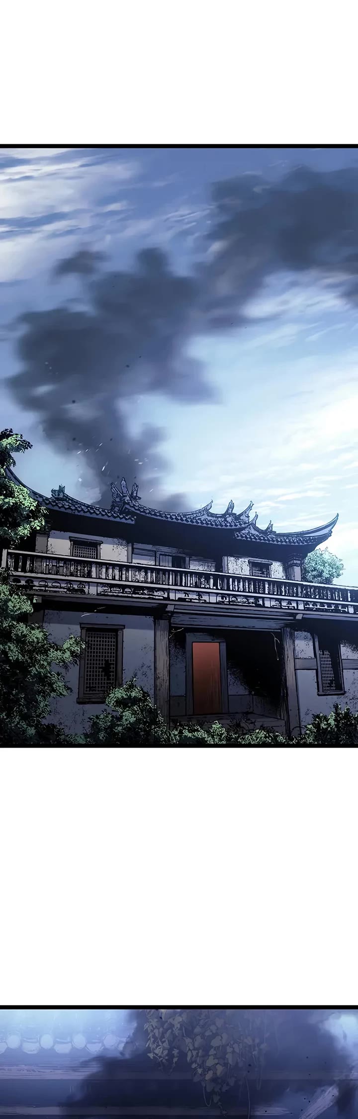 Reaper of the Drifting Moon chapter 123 page 29