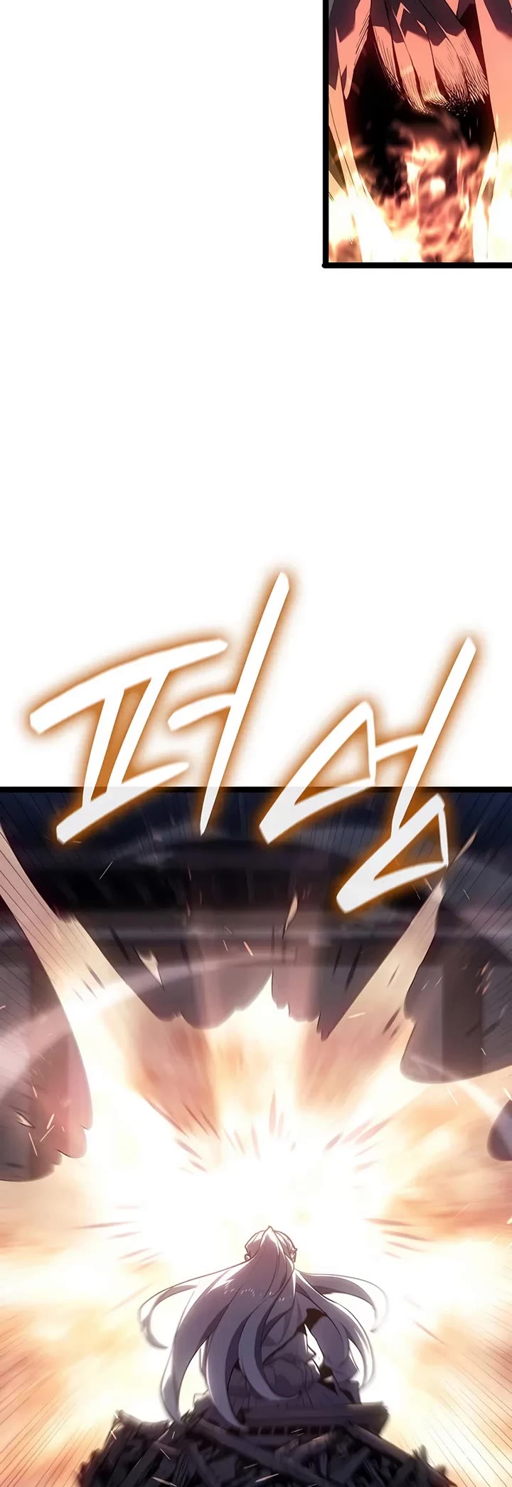 Reaper of the Drifting Moon chapter 123 page 34