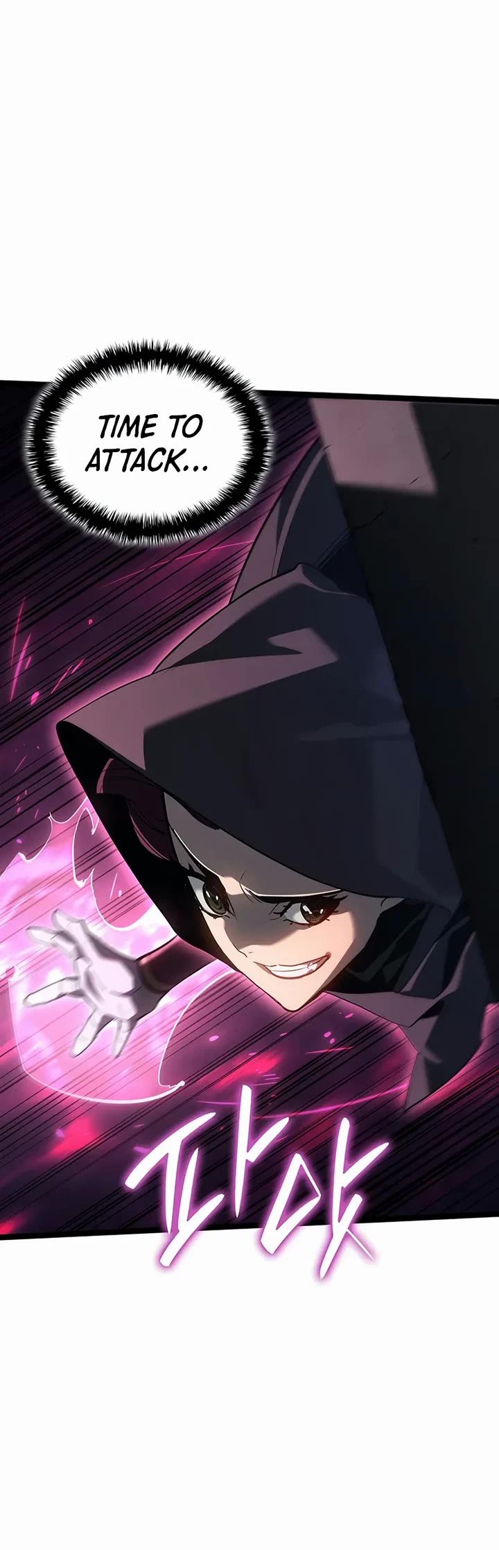 Reaper of the Drifting Moon chapter 123 page 44