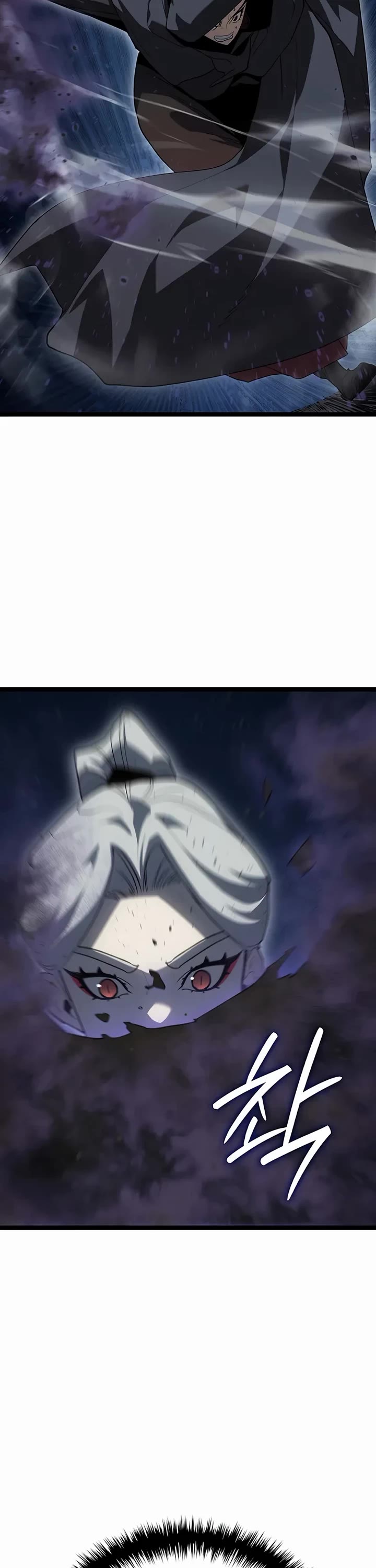 Reaper of the Drifting Moon chapter 123 page 48