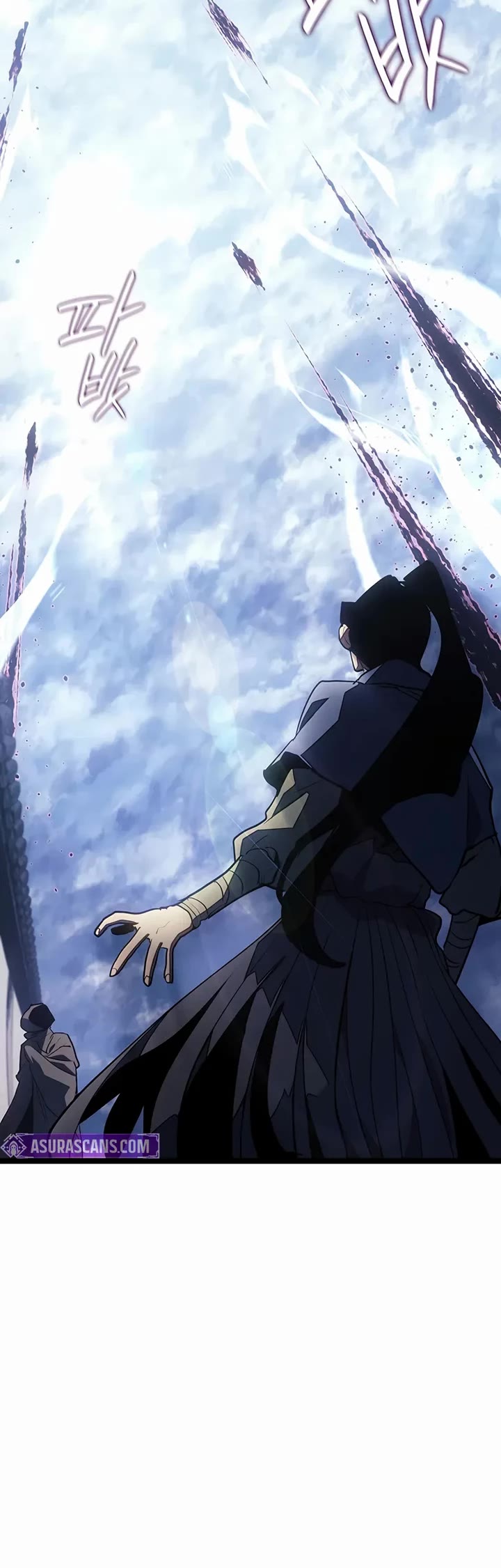 Reaper of the Drifting Moon chapter 123 page 5