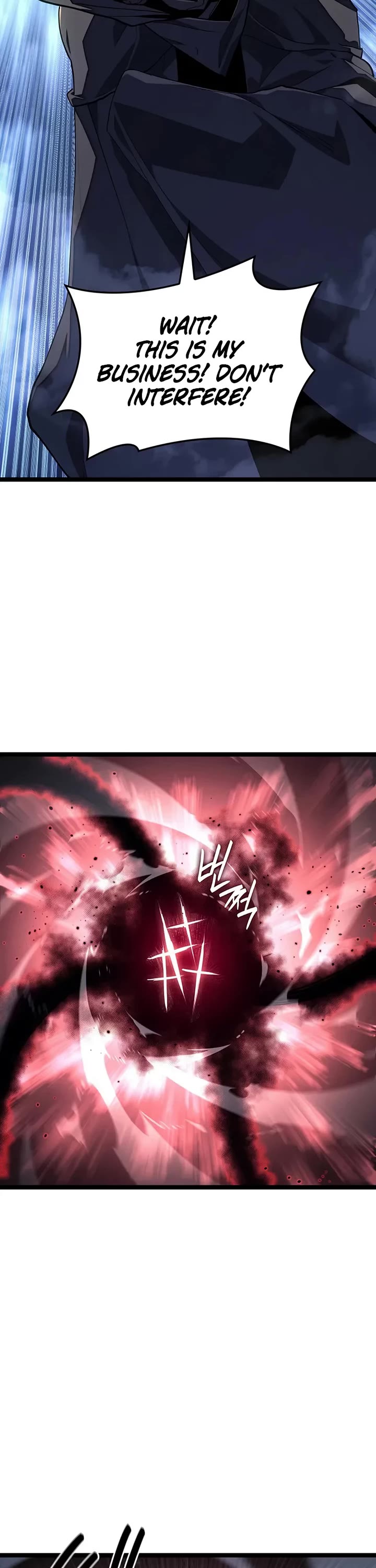 Reaper of the Drifting Moon chapter 123 page 7