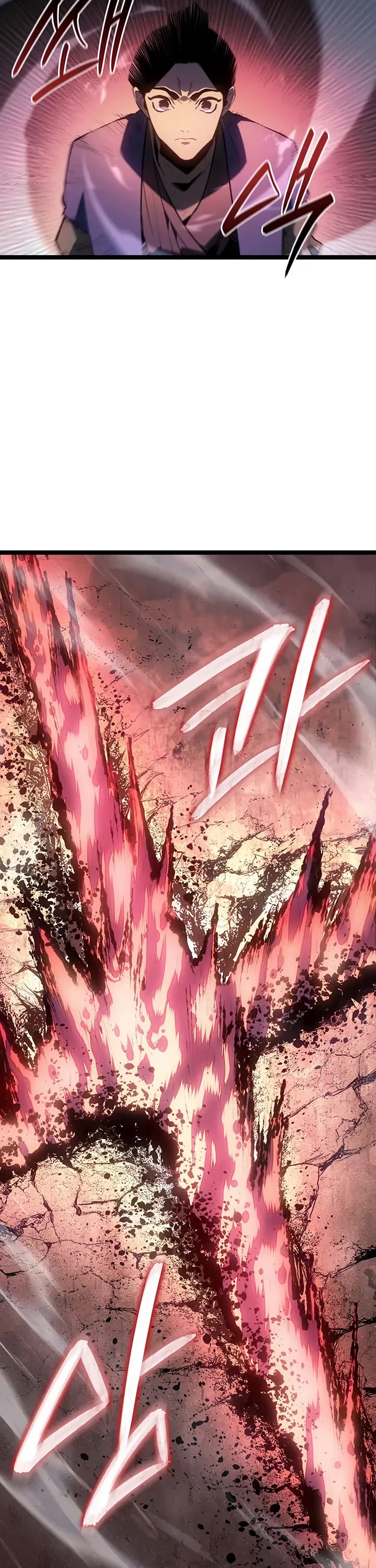 Reaper of the Drifting Moon chapter 123 page 8