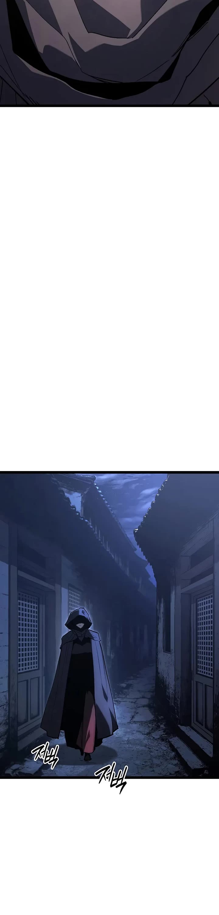 Reaper of the Drifting Moon chapter 124 page 46