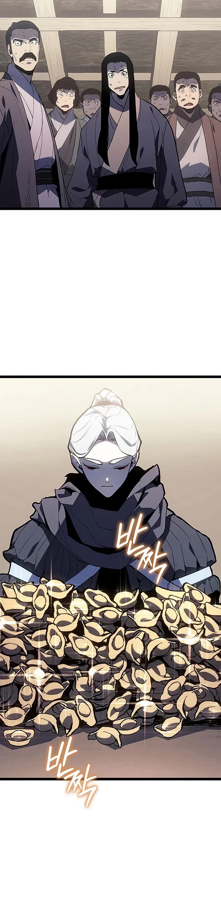 Reaper of the Drifting Moon chapter 125 page 13