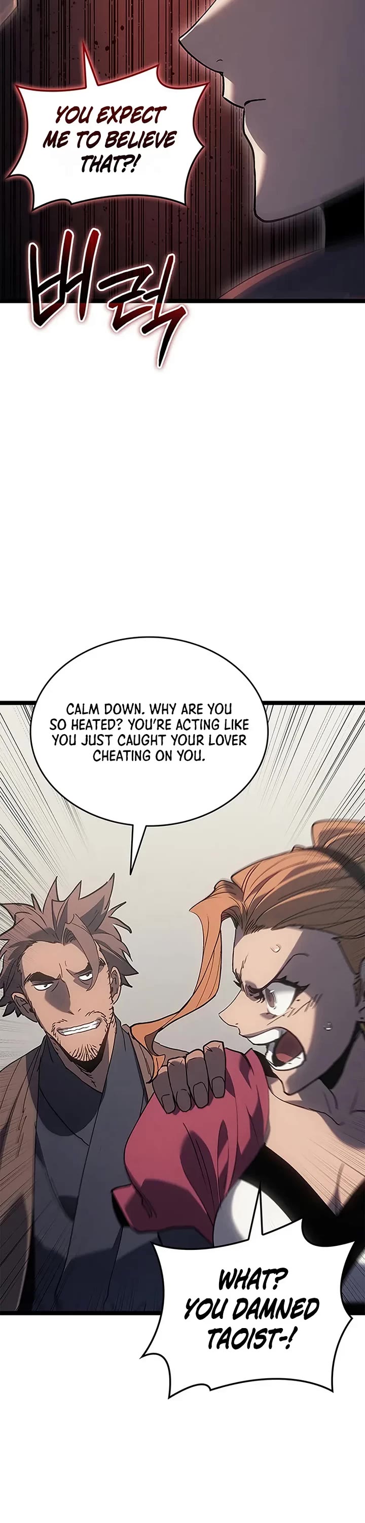 Reaper of the Drifting Moon chapter 125 page 61