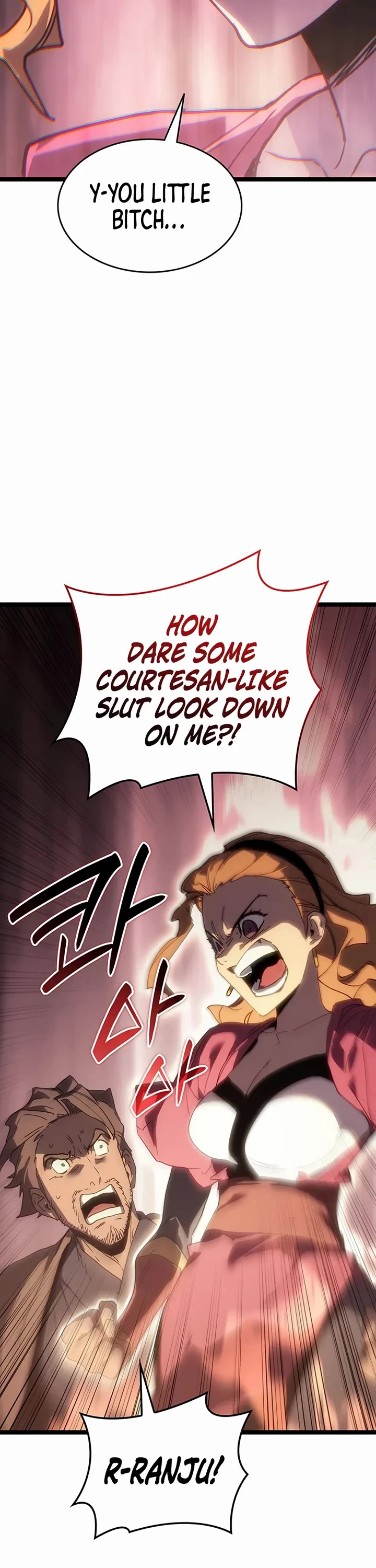 Reaper of the Drifting Moon chapter 126 page 12