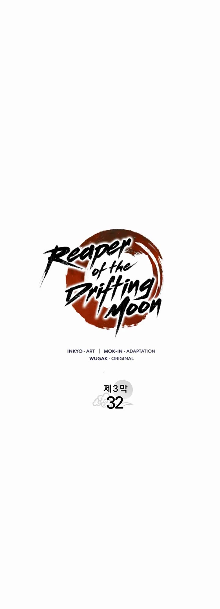 Reaper of the Drifting Moon chapter 126 page 24