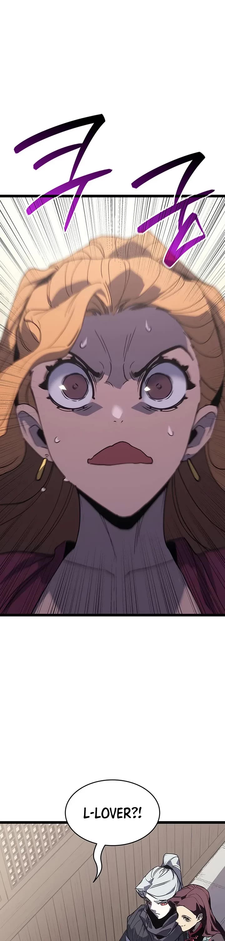 Reaper of the Drifting Moon chapter 126 page 8