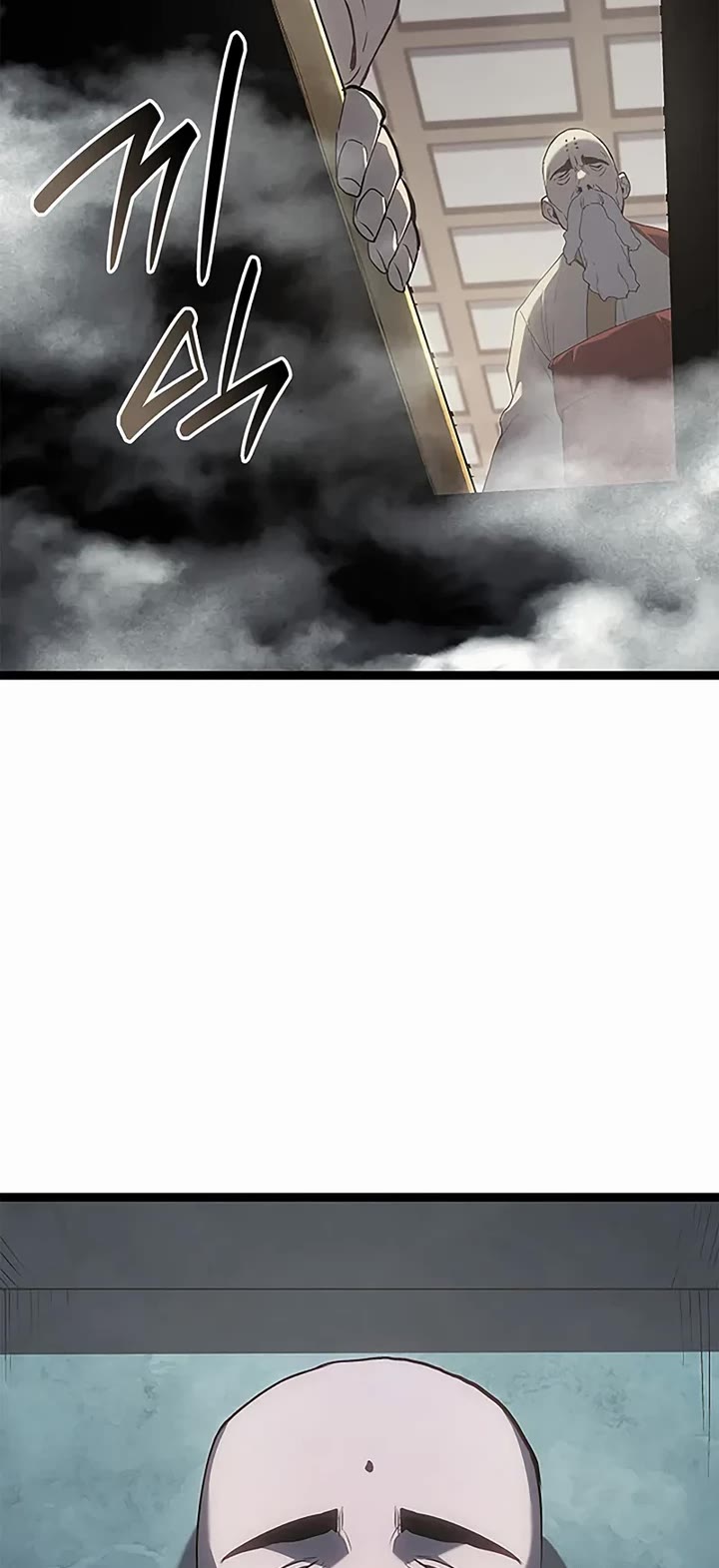 Reaper of the Drifting Moon chapter 128 page 44