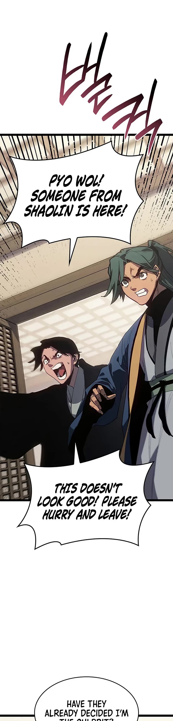 Reaper of the Drifting Moon chapter 128 page 56