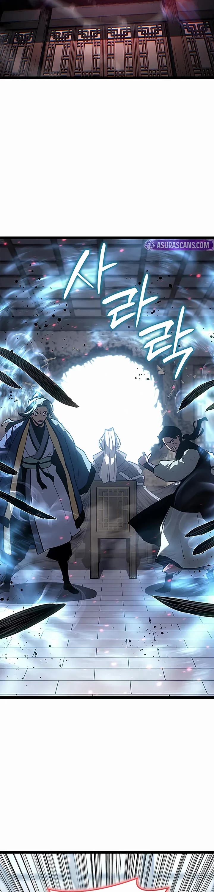 Reaper of the Drifting Moon chapter 128 page 66