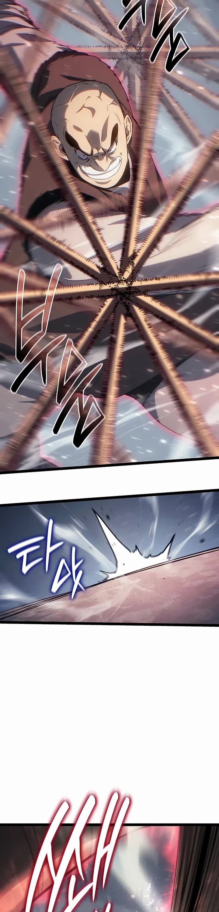 Reaper of the Drifting Moon chapter 129 page 2