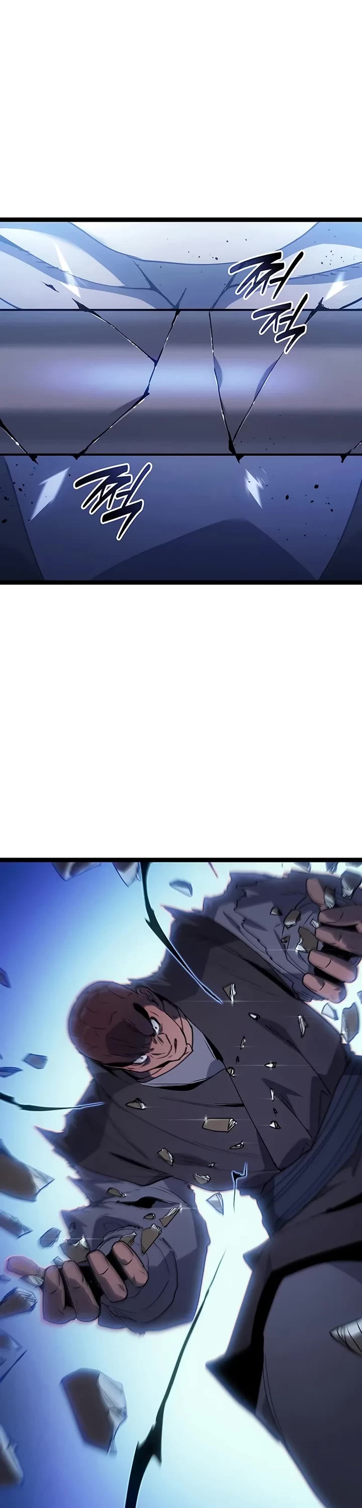 Reaper of the Drifting Moon chapter 129 page 31