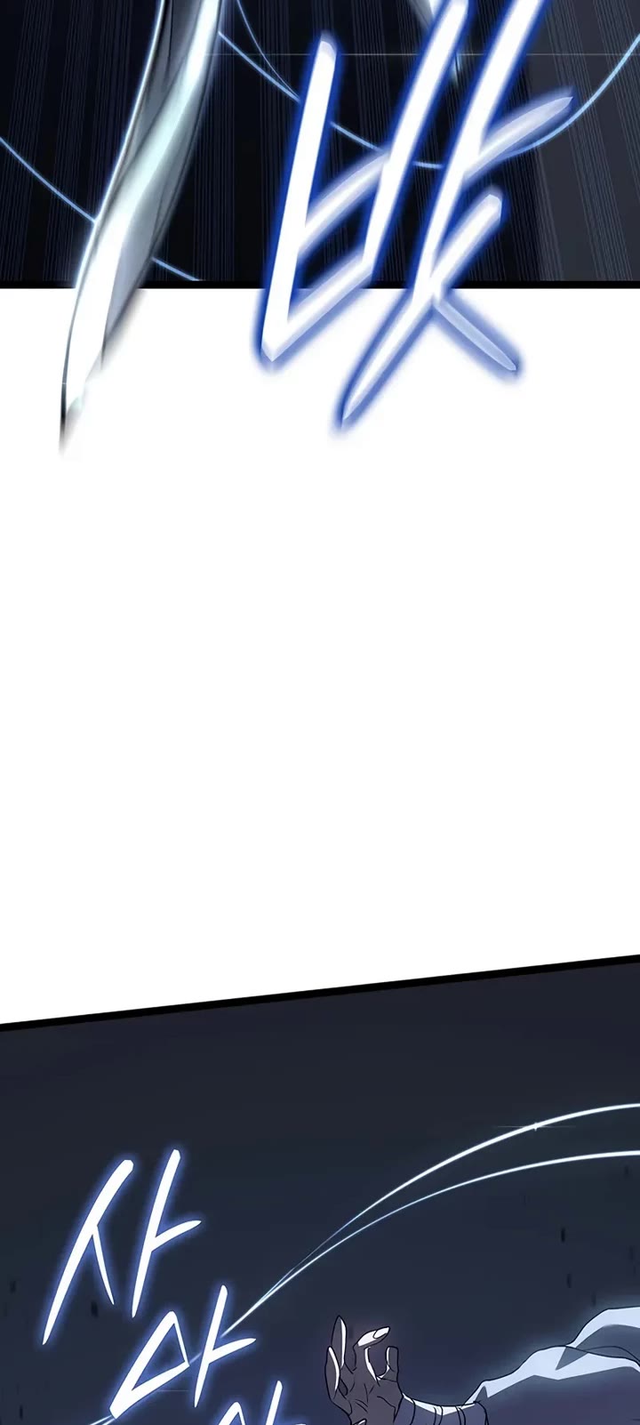 Reaper of the Drifting Moon chapter 129 page 38