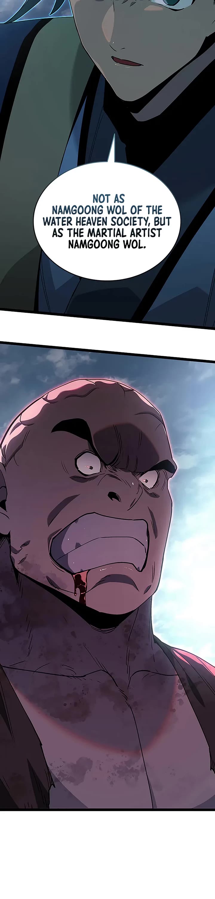 Reaper of the Drifting Moon chapter 130 page 3