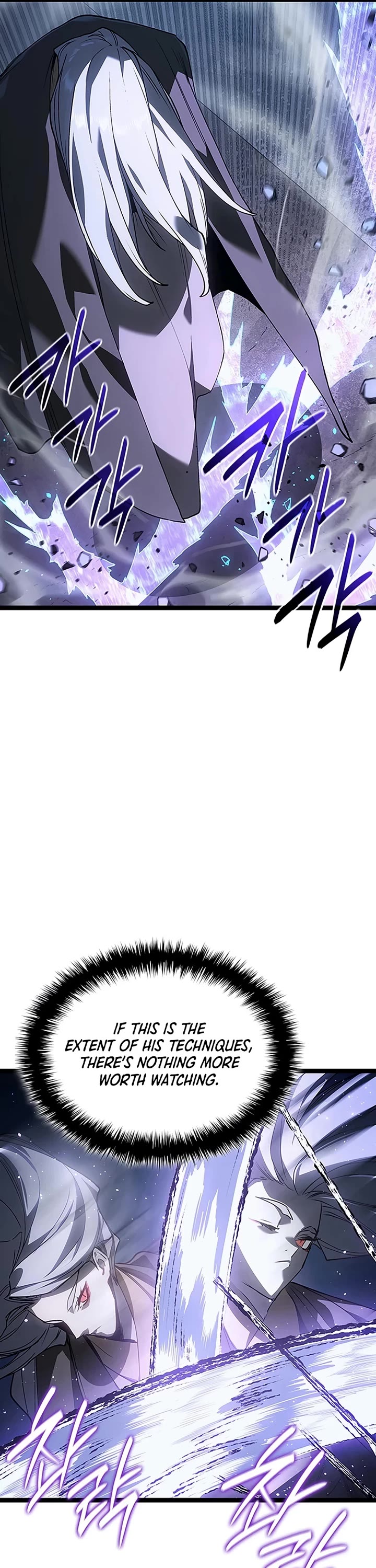 Reaper of the Drifting Moon chapter 131 page 11