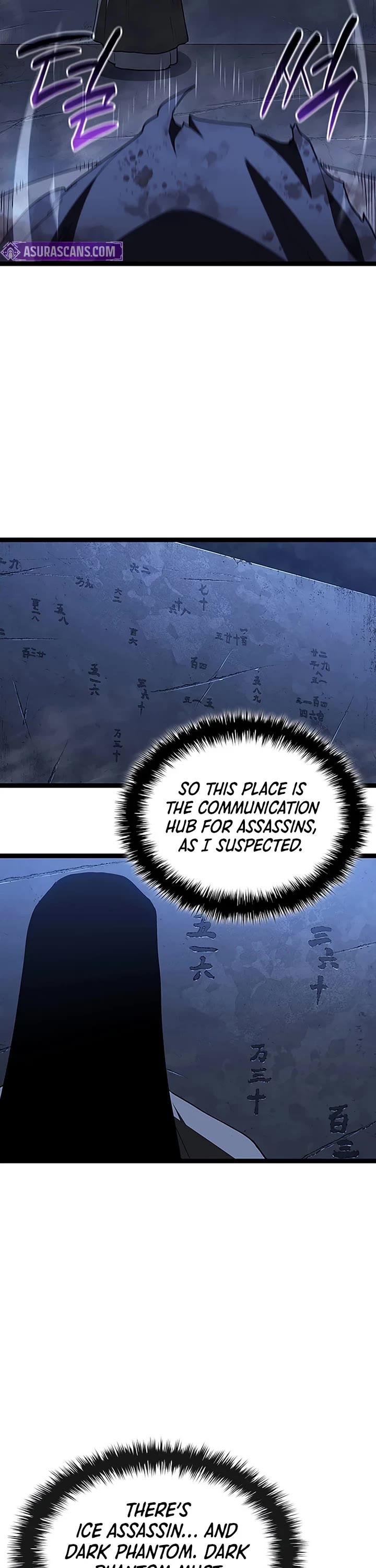 Reaper of the Drifting Moon chapter 131 page 27