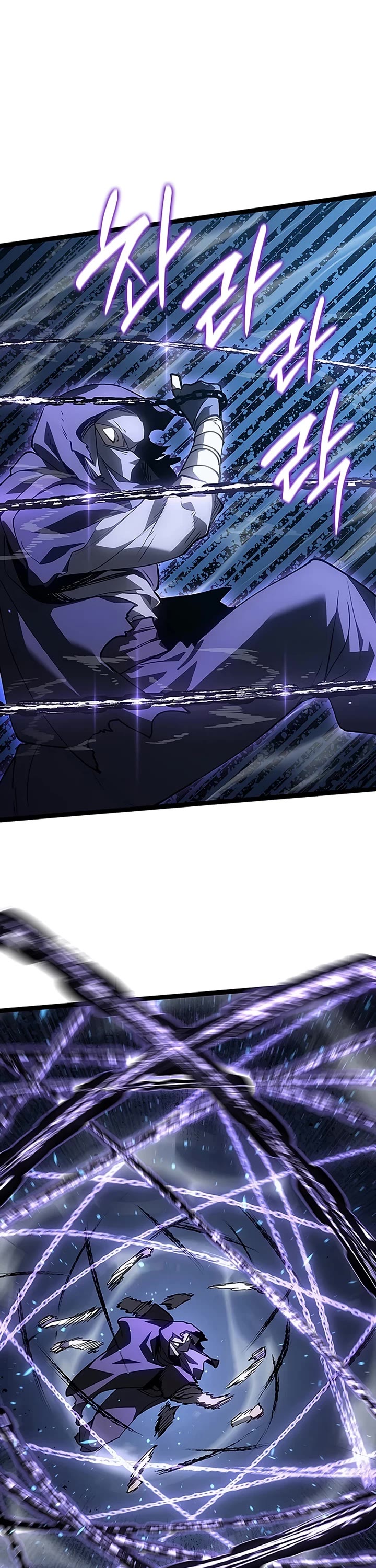 Reaper of the Drifting Moon chapter 131 page 8