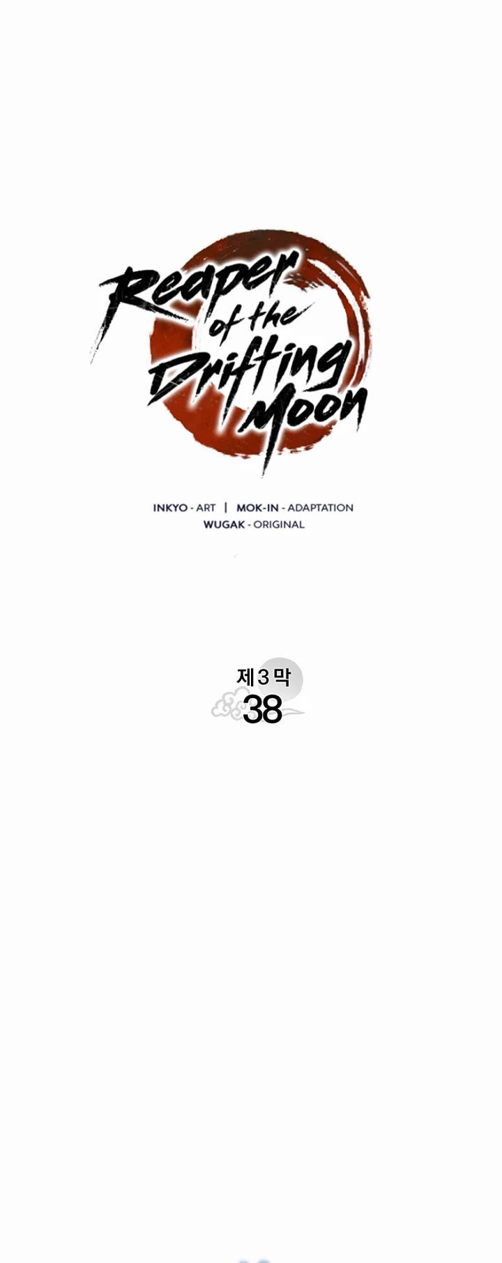 Reaper of the Drifting Moon chapter 132 page 20