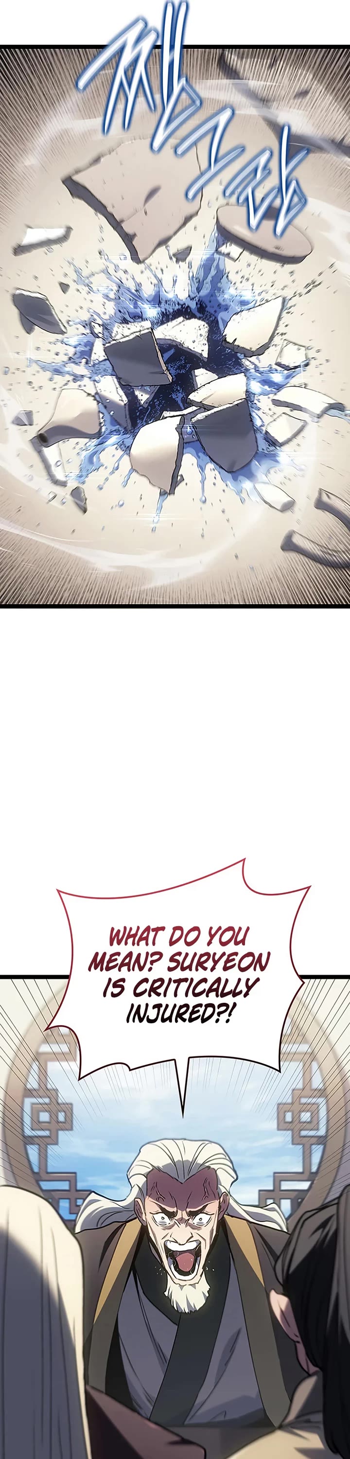 Reaper of the Drifting Moon chapter 132 page 21