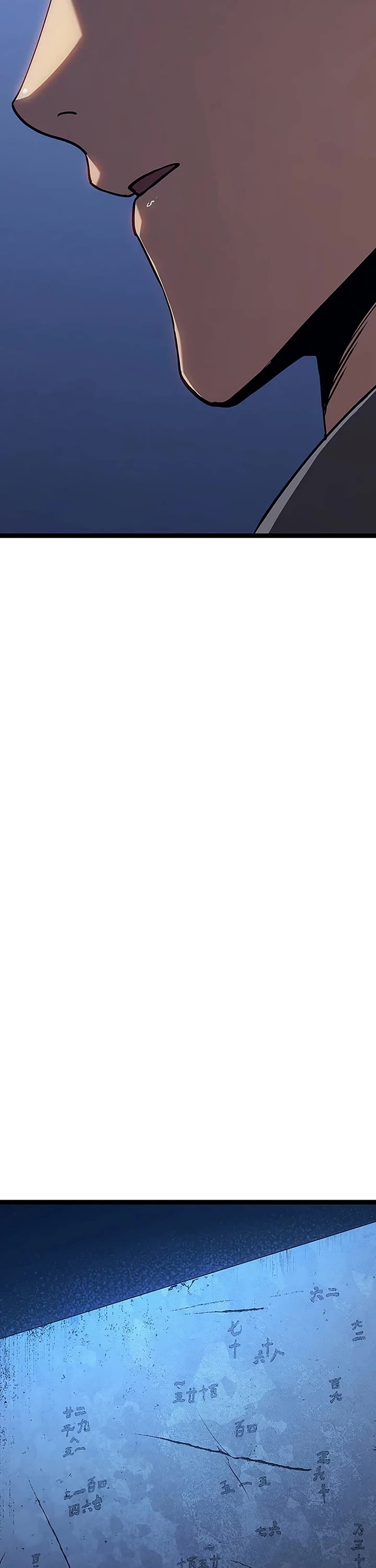 Reaper of the Drifting Moon chapter 132 page 43