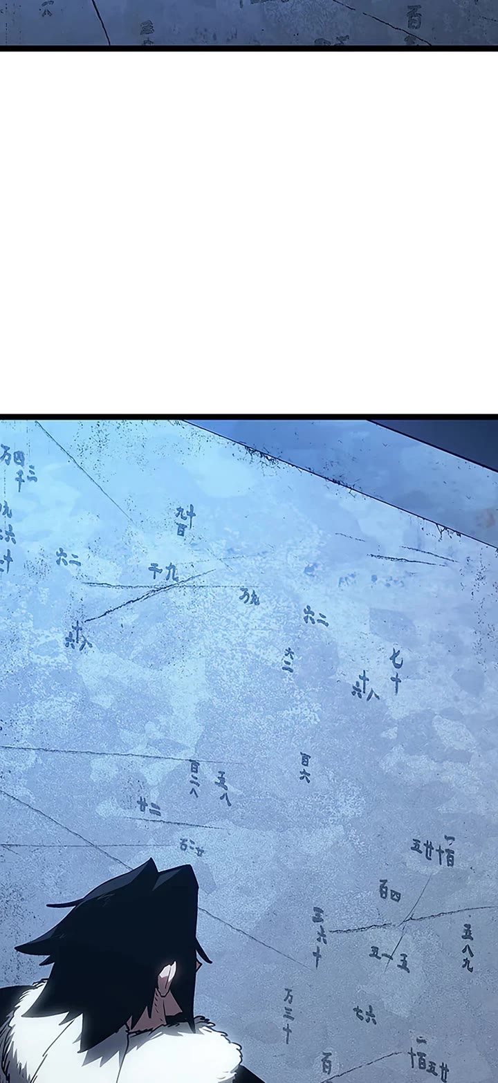 Reaper of the Drifting Moon chapter 132 page 44