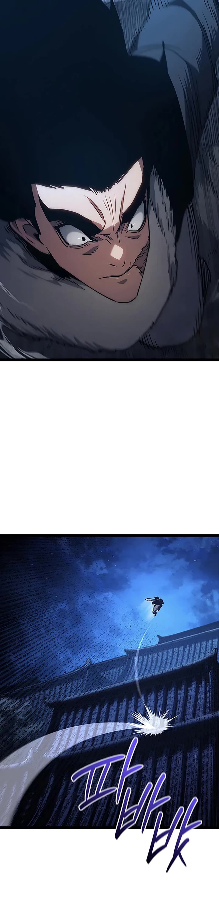 Reaper of the Drifting Moon chapter 132 page 52