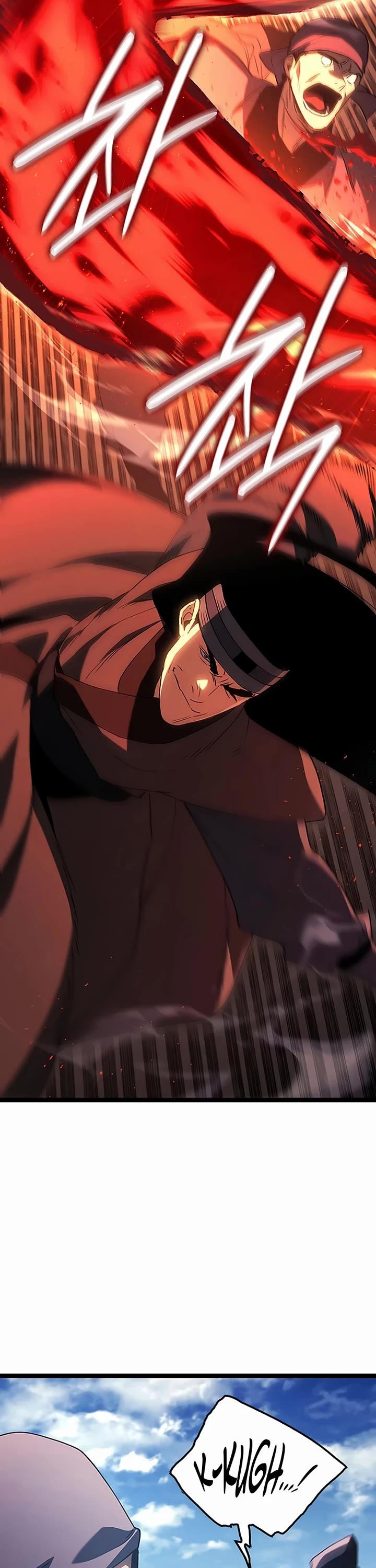 Reaper of the Drifting Moon chapter 134 page 27