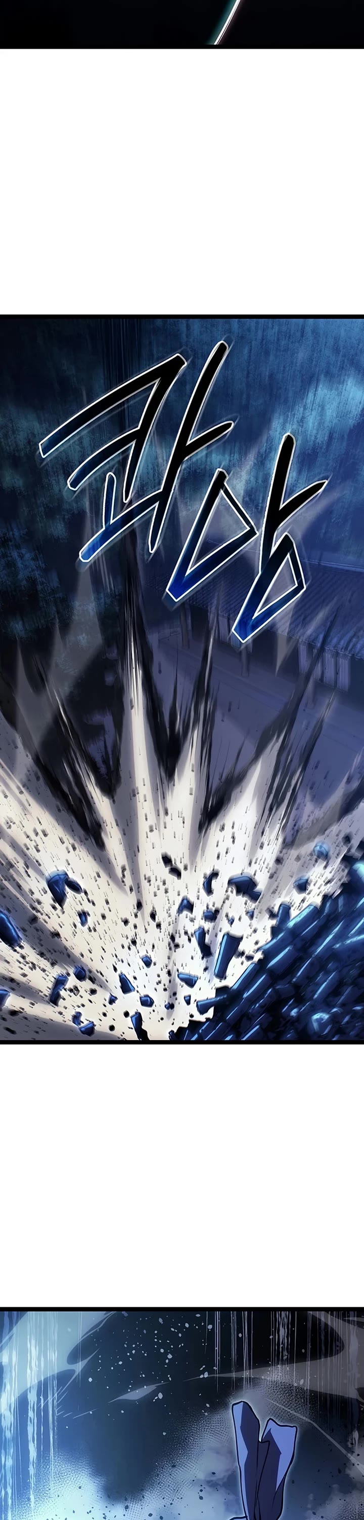 Reaper of the Drifting Moon chapter 134 page 57